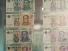 -沈阳金融博物馆