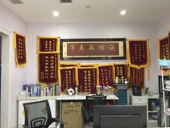 -宝生月子中心(独栋园林·福田店)