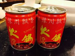 -蜀九香火锅(彩虹店)