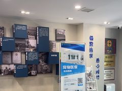 -伟伟宠物医院·CT影像中心·瑞派犬猫综合性门诊(汉口总院)