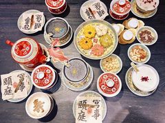 -宫事颐庭·老佛爷贵寿下午茶(颐和园店)