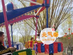 -北戴河集发农业梦想王国