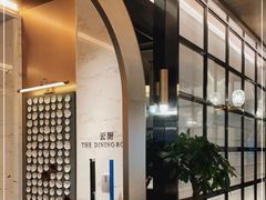 -云厨·高空西餐厅(成都瑯珀·凯悦臻选酒店)
