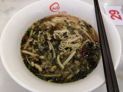 -老盛兴汤包馆(安波店)