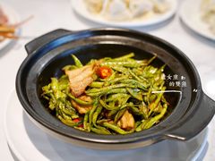 沙煲扁豆丝-叁拾壹克饺子·东北菜(国贸店)