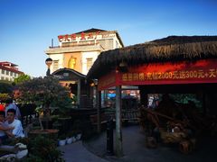 -天怡·鱼工厂(临江店)
