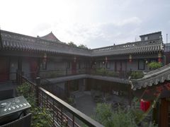 -府学·秋果S酒店(北京南锣鼓巷四合院店)
