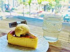 -漫咖啡 (CCPAPK创意港店)