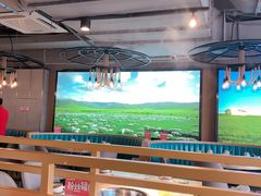 -羊乐锅·火锅·烧烤(南京创始店)