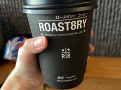 -Roast8ry Coffee Lab