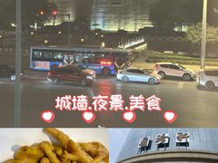 -粤珍轩.创始店.始于2001(含光门店)