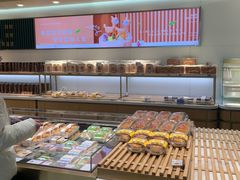 -格瑞思动物奶油生日蛋糕(圆融店)