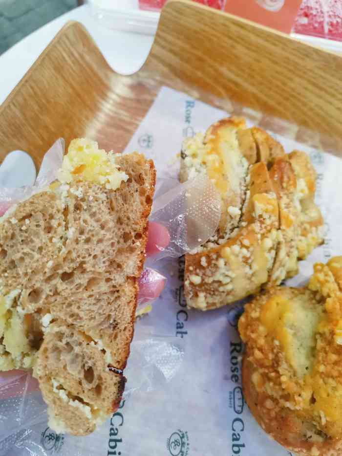 rose&cabin露丝卡文·世界冠军面包(龙华店)