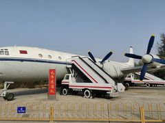 -中国航空博物馆