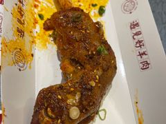 -红柳枝滩羊烧烤·非遗