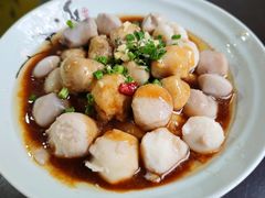 葱油芋艿-万人缘酒楼