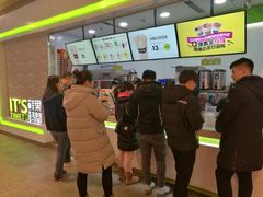 -鲜果时间(南开大悦城店)