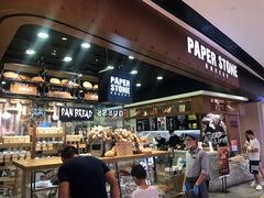 -PAPER STONE BAKERY(天汇广场店)
