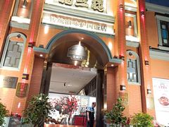 -福照楼汽锅鸡·云南菜(护国路店)