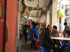 -凌舍好烧鹅(中山路店)