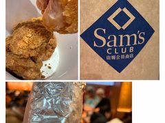 -山姆会员商店(上海浦东店)