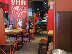 大堂-兔槽江湖菜·重庆璧山兔(水围店)