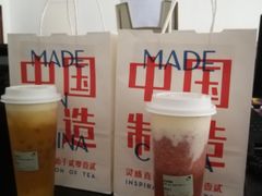 多肉莓莓-喜茶(上海泰禾大厦店)