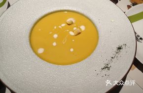 Farmer's Organic Pumpkin Cream Soup