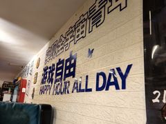 -好玩工厂密室·鹅鸭杀·桌游拼豆电玩