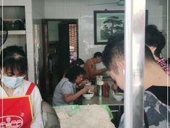 -海幢瑞芳饮食店