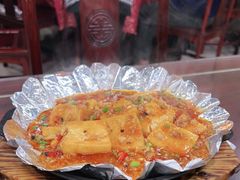 -老三削面(平阳北街店)