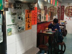 -海天堂(金銮大厦店)