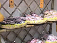 -苏州市吴中区光福窑上花果蜜饯厂