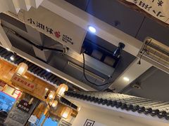 -小湘钵(鹭港店)