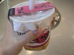 -淡马茶坊(深圳宝安壹方城店)