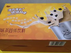 -山姆会员商店(杨桥西路店)