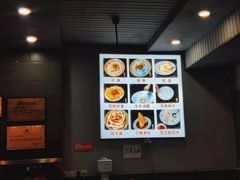 -华兴街煎蛋面(总店)