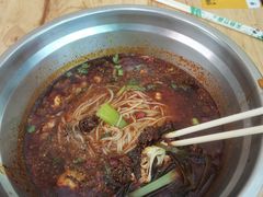 -王菊美食街·王菊面馆(总店)