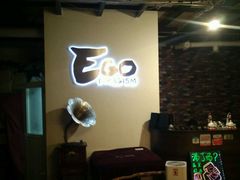 -EGO原创机械密室逃脱(朝阳大悦城2店)