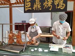 -老山东·山东菜(鲁菜名店)