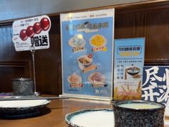 -快乐小羊(富强中路店)