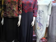 -百荣世贸商城