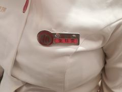 -海底捞火锅(丹竹头星悦天地店)