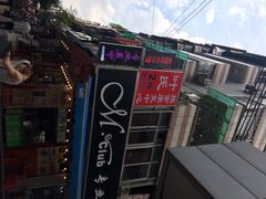 iphone_upload_pic-叶氏水木堂盲人医疗按摩所