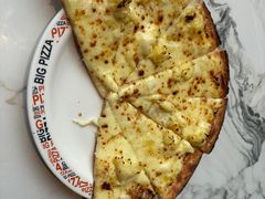 -比格比萨自助(望承公园店)