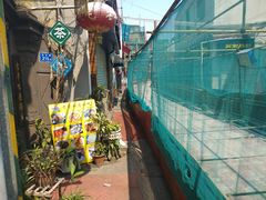 -老宅原住民沙茶面精品小吃(龙头路店)