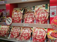 -舜华临武鸭·湖南零食特产(三王街店)