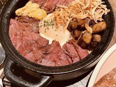 -salée