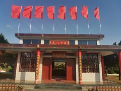 -毛公山瞻仰区售票处