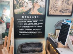 -御龙堂刺青·钛合金饰品